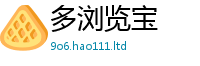 2025新奥天天开好彩新奥彩免费版除7777788888管家婆老家凤凰网
